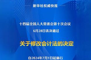 埃菲社：阿尔维斯再度翻供，声称强奸案事发当晚自己喝醉了