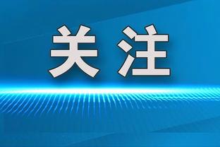 ?大帝出征！恩比德28中19轰50分12篮板7助攻 后仰跳投杀死比赛