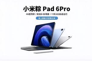 雷竞技app官网截图4