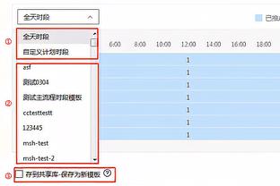 kaiyun官网登录入口截图0