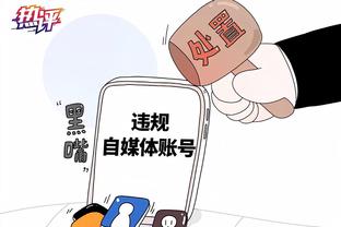 开云app下载入口官网安卓手机截图2